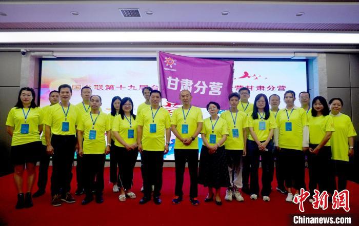 9月13日，2022年全國臺聯(lián)第十九屆臺胞青年千人夏令營甘肅分營在蘭州開營。圖為開營儀式現(xiàn)場?！【琶赖┰?攝