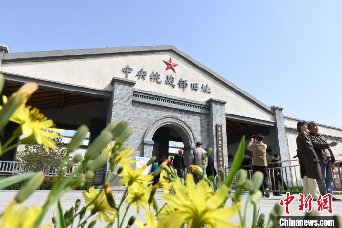 圖為位于李家莊的中共中央統(tǒng)戰(zhàn)部舊址?！〉杂鸺?攝