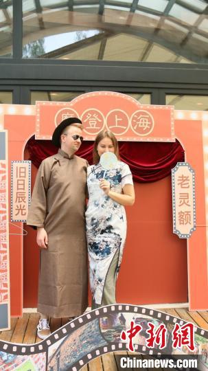外交官們的上海風(fēng)韻時(shí)裝秀。　華東師范大學(xué)供圖