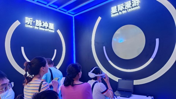9月2日，貴州展館里觀眾排隊體驗VR。受訪者供圖