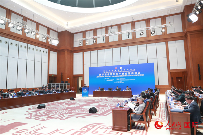 第三屆中柬智庫高端論壇在中國歷史研究院舉行。圖為論壇現(xiàn)場。人民網(wǎng)記者趙益普攝