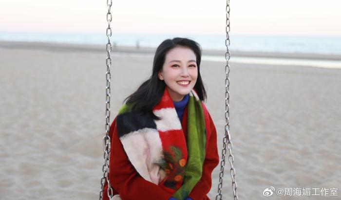 圖為周海媚。來源：周海媚工作室微博