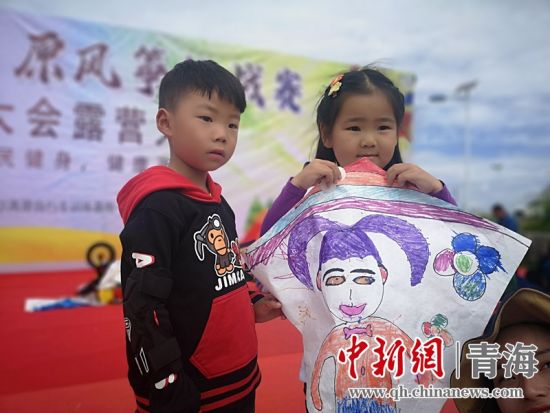 圖為活動現(xiàn)場。宋維宇 供圖