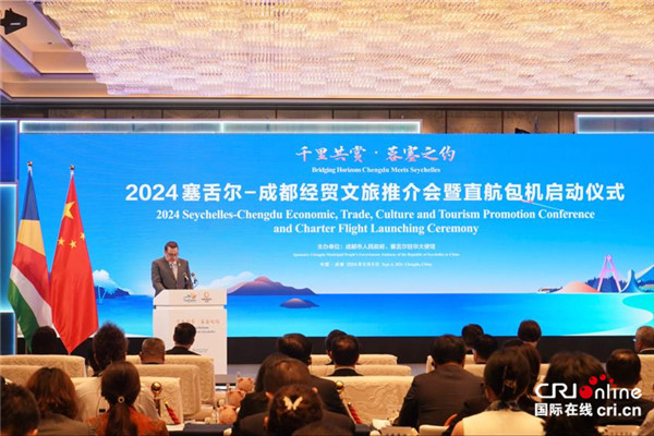 塞舌爾總統(tǒng)：中國是塞舌爾發(fā)展道路上不可或缺的重要伙伴_fororder_1