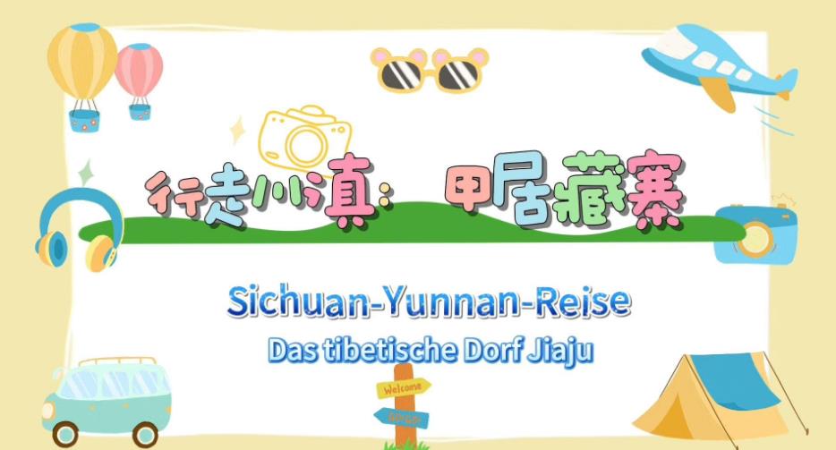 360截圖20241112091145966.jpg