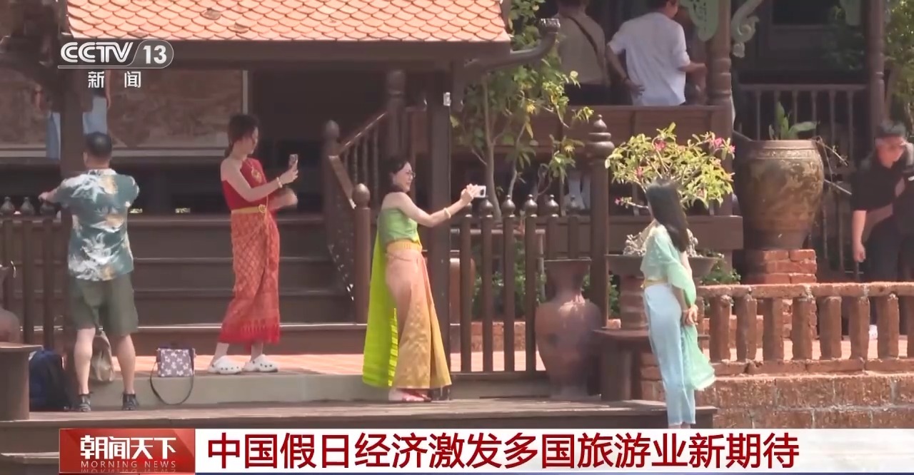 從特色小城到世界級商圈 這個“五一”很有“國際范”！