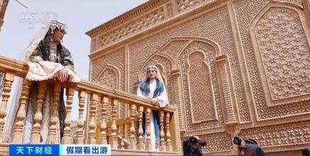“春晚同款”變“爆款”！古城旅拍熱帶動民族服飾銷售