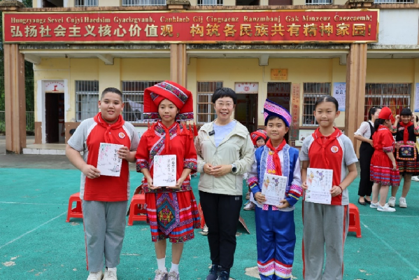 講好中華民族共同體故事，讓網(wǎng)絡(luò)“連心”更“聚心”