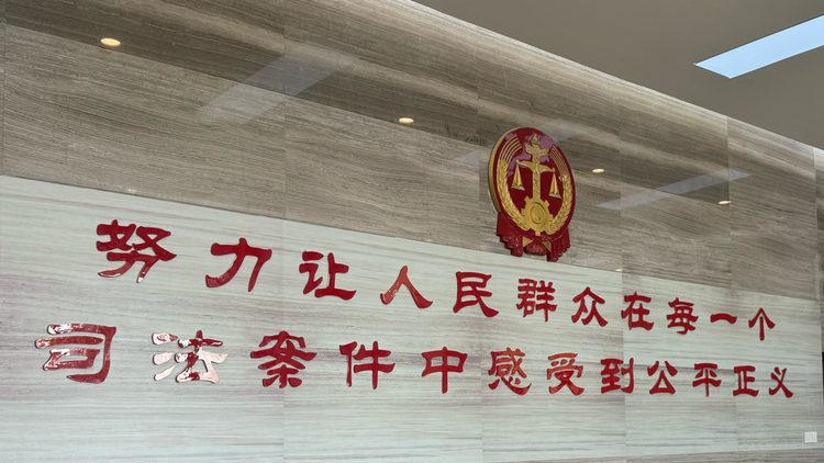 改革沃土綻放法治之花——“全國(guó)網(wǎng)絡(luò)普法行安徽站”活動(dòng)采訪(fǎng)團(tuán)走進(jìn)小崗村