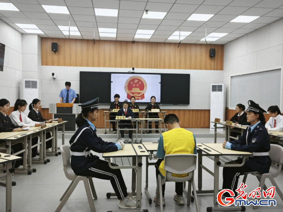 搞電詐有何后果？這場特殊的模擬庭審敲響法治警鐘