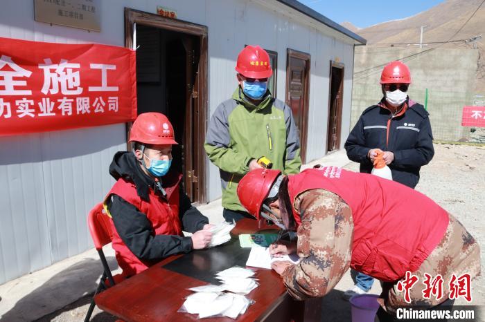 青?！叭齾^(qū)兩州”電網(wǎng)工程續(xù)建項目恢復(fù)建設(shè)