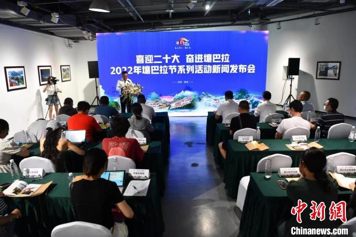 看花、賽馬、賞展覽2022年壤巴拉節(jié)將端上非遺大餐