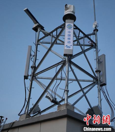 資料圖為建在龍羊峽湖區(qū)內(nèi)的5G基站?！∏嗪Ｒ苿雍Ｄ戏止竟﹫D