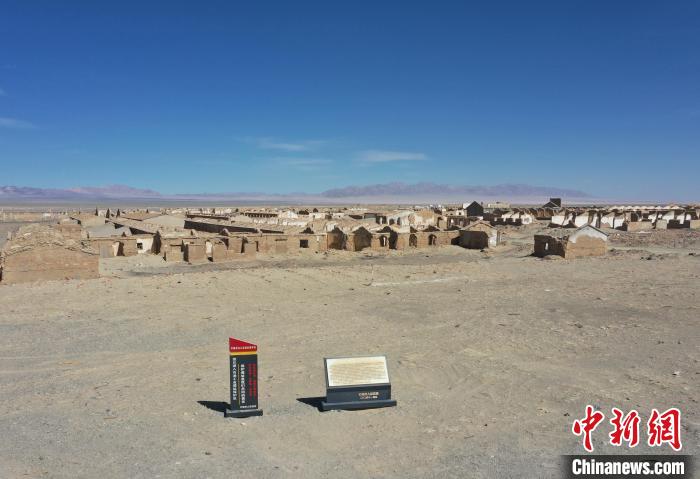 航拍青海省海西蒙古族藏族自治州茫崖市冷湖石油工業(yè)遺址保護(hù)區(qū)?！●R銘言 攝