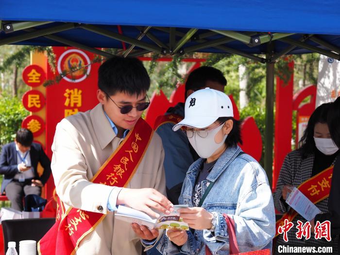 西藏“銀警聯(lián)動(dòng)、防詐拒賭”凍結(jié)及止付金額超數(shù)億元