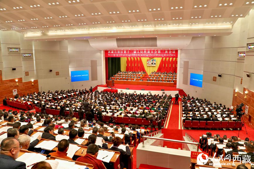 西藏自治區(qū)十二屆人大二次會議現(xiàn)場。